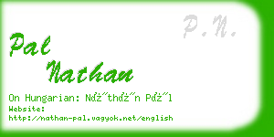 pal nathan business card